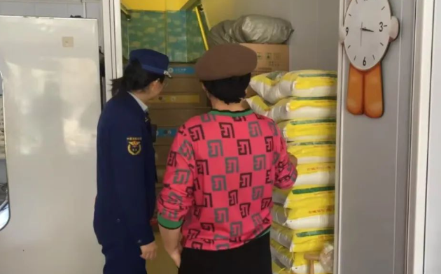QQ浏览器截图20250302190747.png