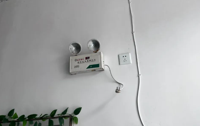 QQ浏览器截图20250302190816.png