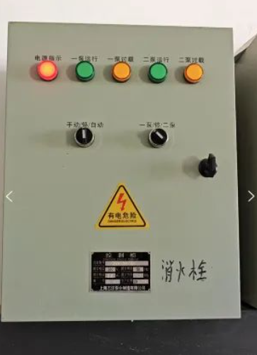 QQ浏览器截图20250302190843.png