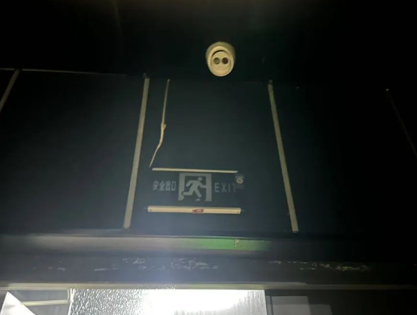 QQ浏览器截图20250302191204.png