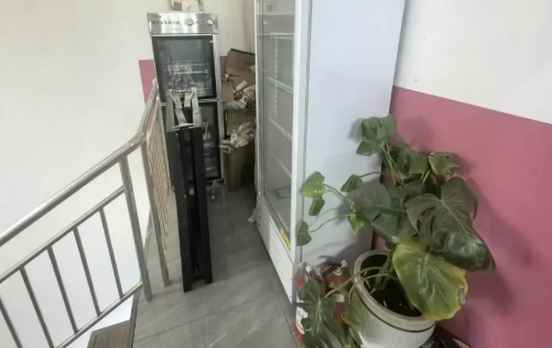 QQ浏览器截图20250315172342.png