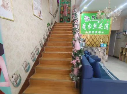 QQ浏览器截图20250315172445.png