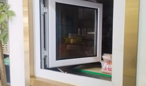 QQ浏览器截图20250315172823.png