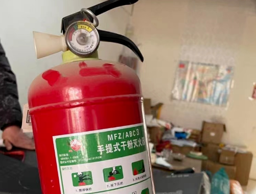 QQ浏览器截图20250315173524.png