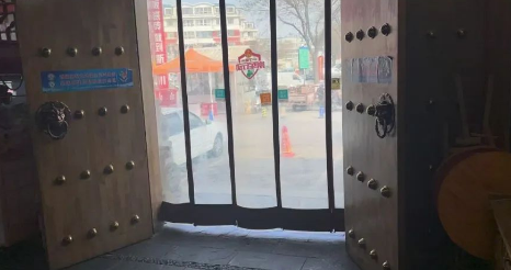 QQ浏览器截图20250323121031.png