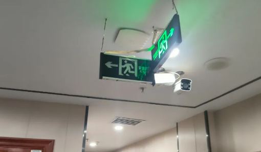QQ浏览器截图20250323121536.png