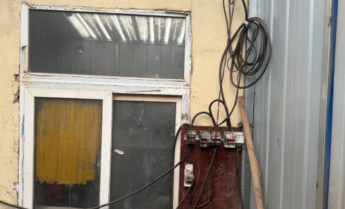 QQ浏览器截图20250323122029.png