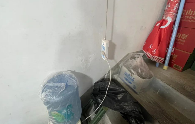 QQ浏览器截图20250330212235.png