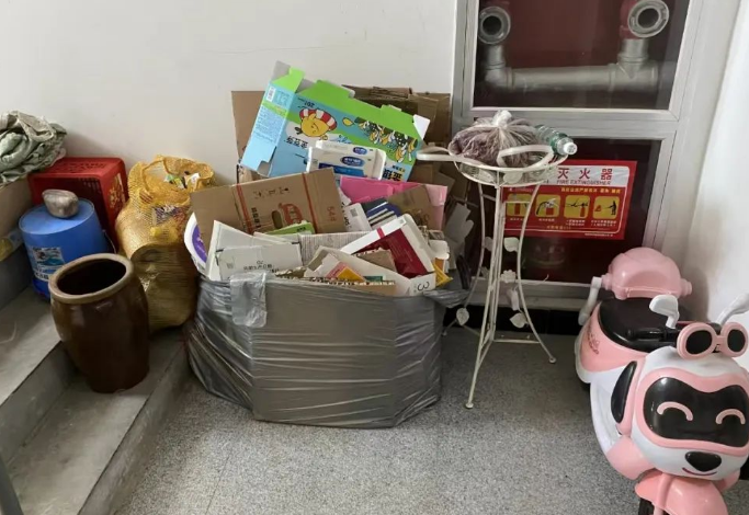 QQ浏览器截图20250330212438.png