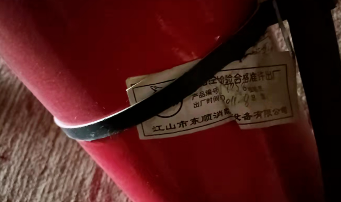 QQ浏览器截图20250330212718.png