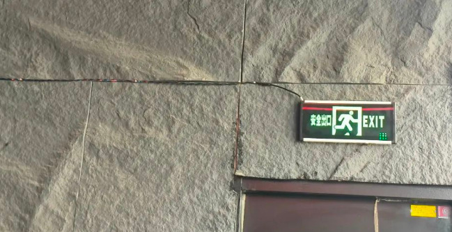 QQ浏览器截图20250414095236.png