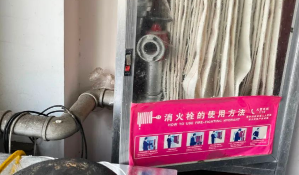 QQ浏览器截图20250414095252.png