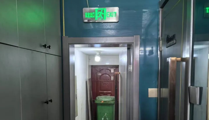 QQ浏览器截图20250414100007.png