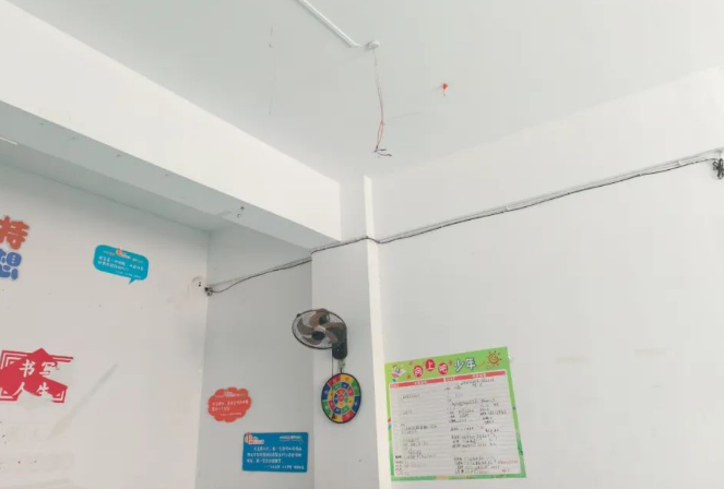 QQ浏览器截图20250420222259.png