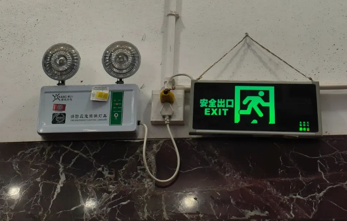 QQ浏览器截图20250420222449.png