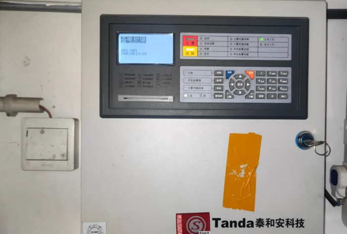 QQ浏览器截图20250420222502.png