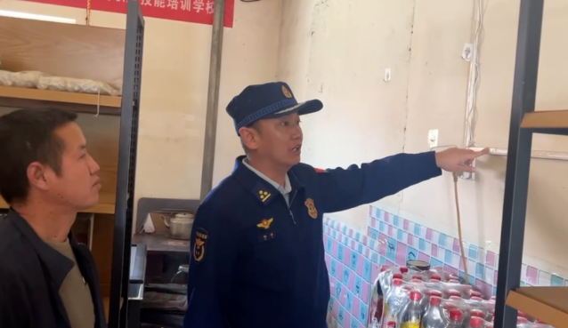 QQ浏览器截图20250420222530.png
