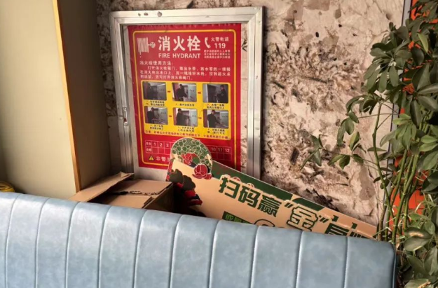 QQ浏览器截图20250420222836.png
