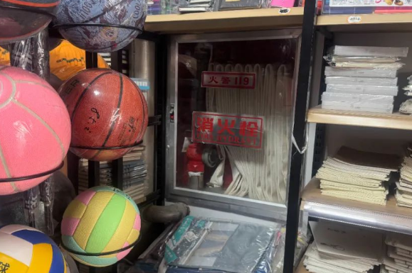 QQ浏览器截图20250420222947.png