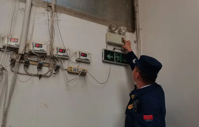 QQ浏览器截图20250420223017.png