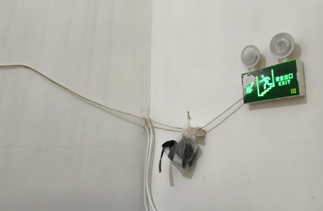 QQ浏览器截图20250426211057.png
