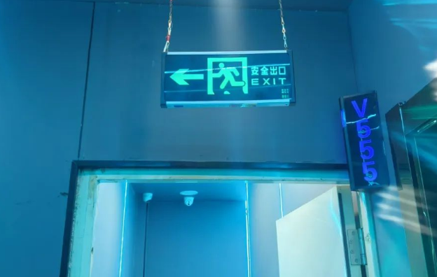 QQ浏览器截图20250426211610.png