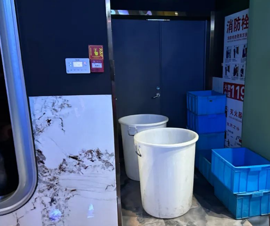 QQ浏览器截图20250426211634.png