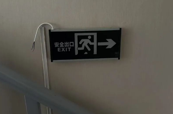 QQ浏览器截图20250426211643.png