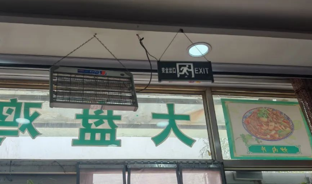 QQ浏览器截图20250426212038.png
