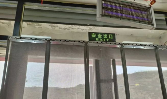 QQ浏览器截图20250426211735.png