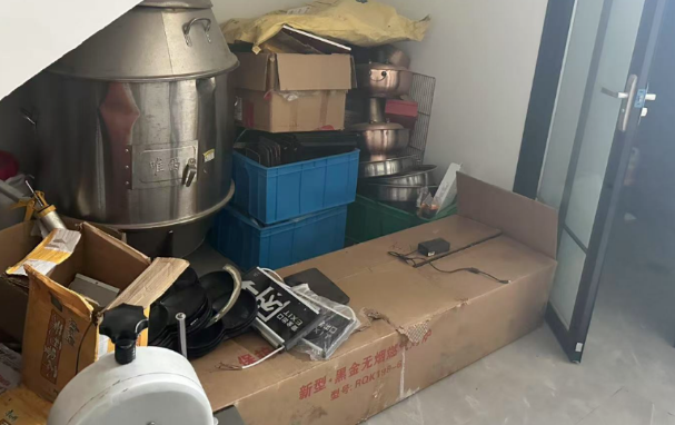 QQ浏览器截图20250505184858.png