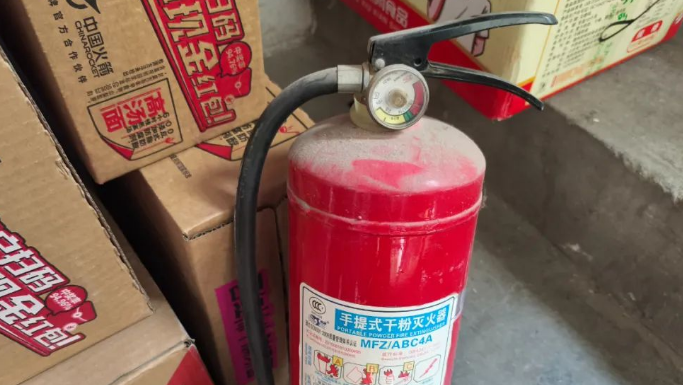QQ浏览器截图20250505185253.png