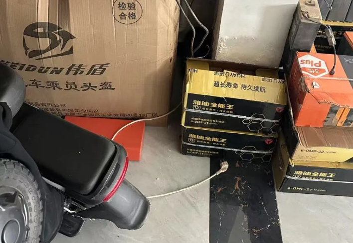 QQ浏览器截图20250505185303.png