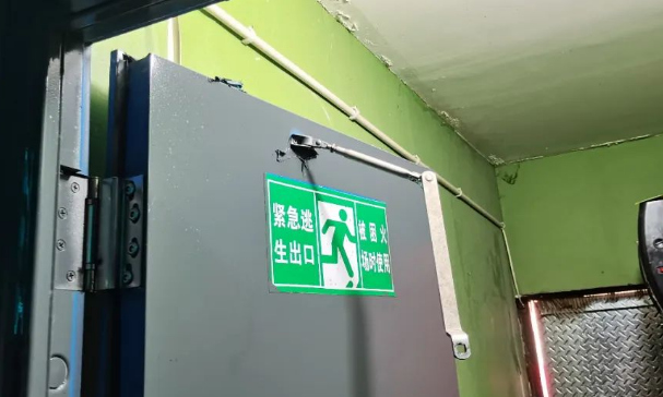 QQ浏览器截图20250505185309.png