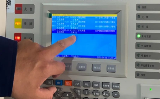 QQ浏览器截图20250505185501.png