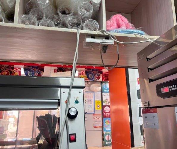 QQ浏览器截图20250505185517.png
