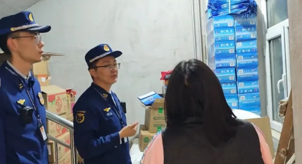 QQ浏览器截图20250505185529.png