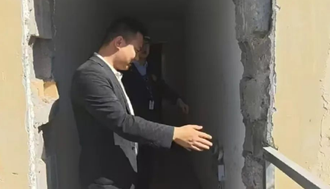 QQ浏览器截图20250510193230.png