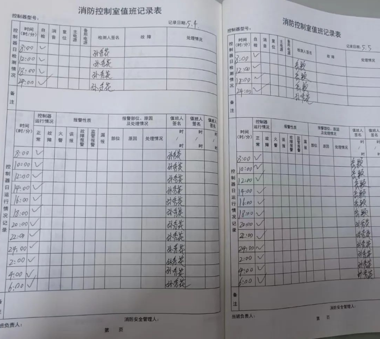 QQ浏览器截图20250510193421.png