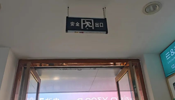 QQ浏览器截图20250510193431.png