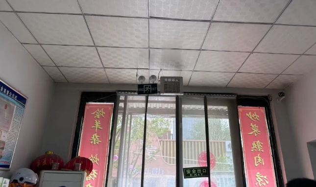 QQ浏览器截图20250510193439.png