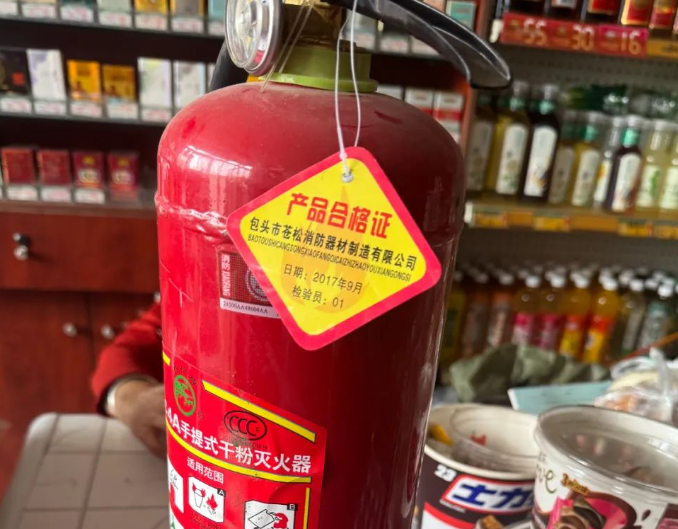 QQ浏览器截图20250510193446.png