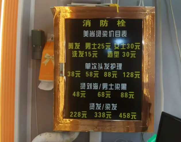QQ浏览器截图20250517220334.png