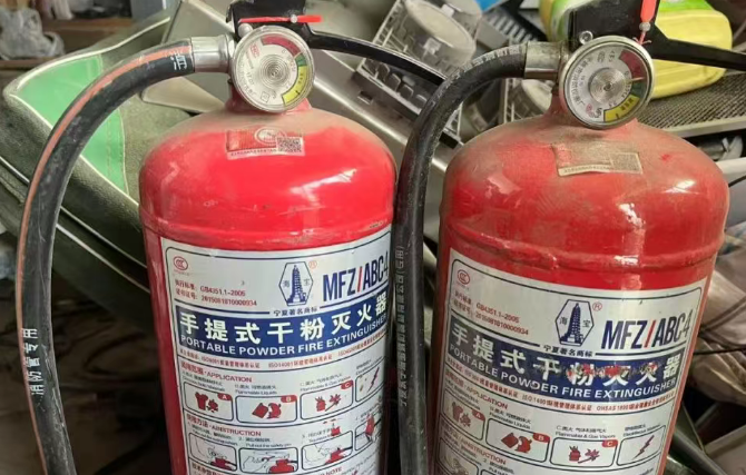 QQ浏览器截图20250517220344.png