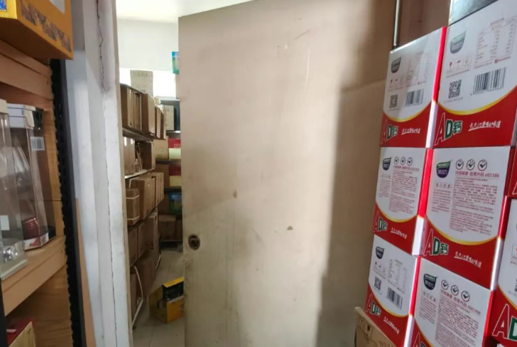 QQ浏览器截图20250517220434.png