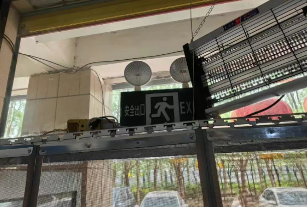 QQ浏览器截图20250517220444.png