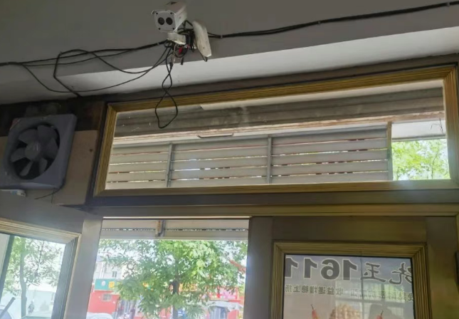 QQ浏览器截图20250517220454.png