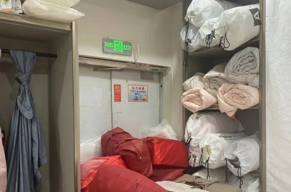 QQ浏览器截图20250517220928.png