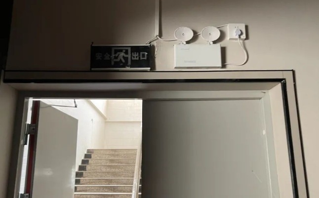 QQ浏览器截图20250517220938.png