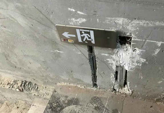 QQ浏览器截图20250517220945.png